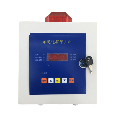 單通道控制器主機.jpg