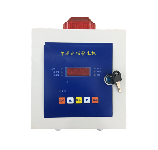 MY-95H-A  固定式可燃?xì)怏w報(bào)警器 臭氧檢測(cè)儀 電化學(xué)原理 帶顯示